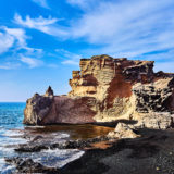 Punta de Puerto Remedio, Lanzarote, Spanien; Foto: Martin Opladen, Bern